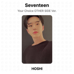 HOSHI