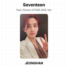 JEONGHAN