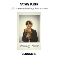 SEUNGMIN