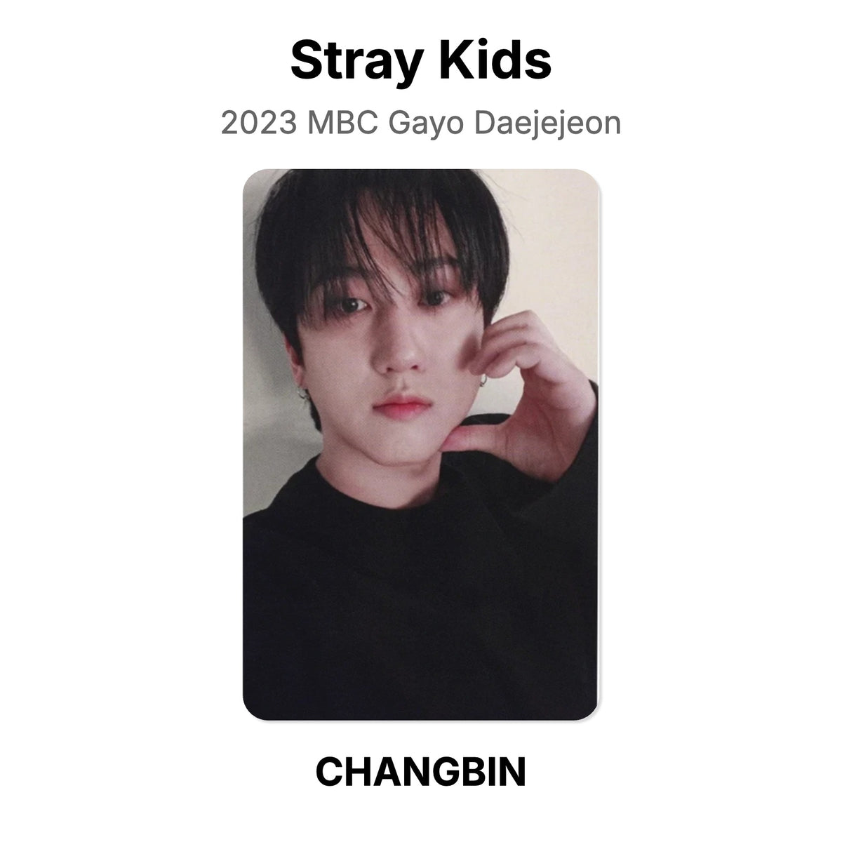 Stray Kids 2023 MBC Gayo Daejejeon Official Photocard