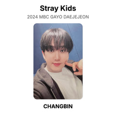 CHANGBIN