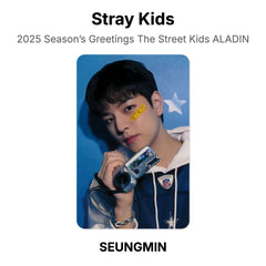 SEUNGMIN