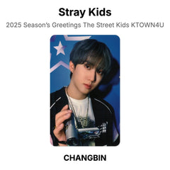 CHANGBIN