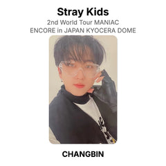 CHANGBIN 02