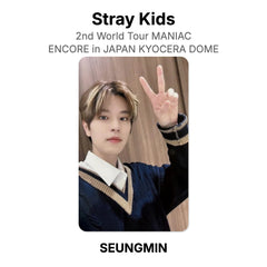 SEUNGMIN