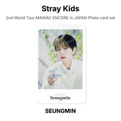 SEUNGMIN