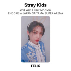 FELIX