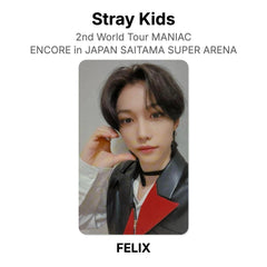 FELIX 02