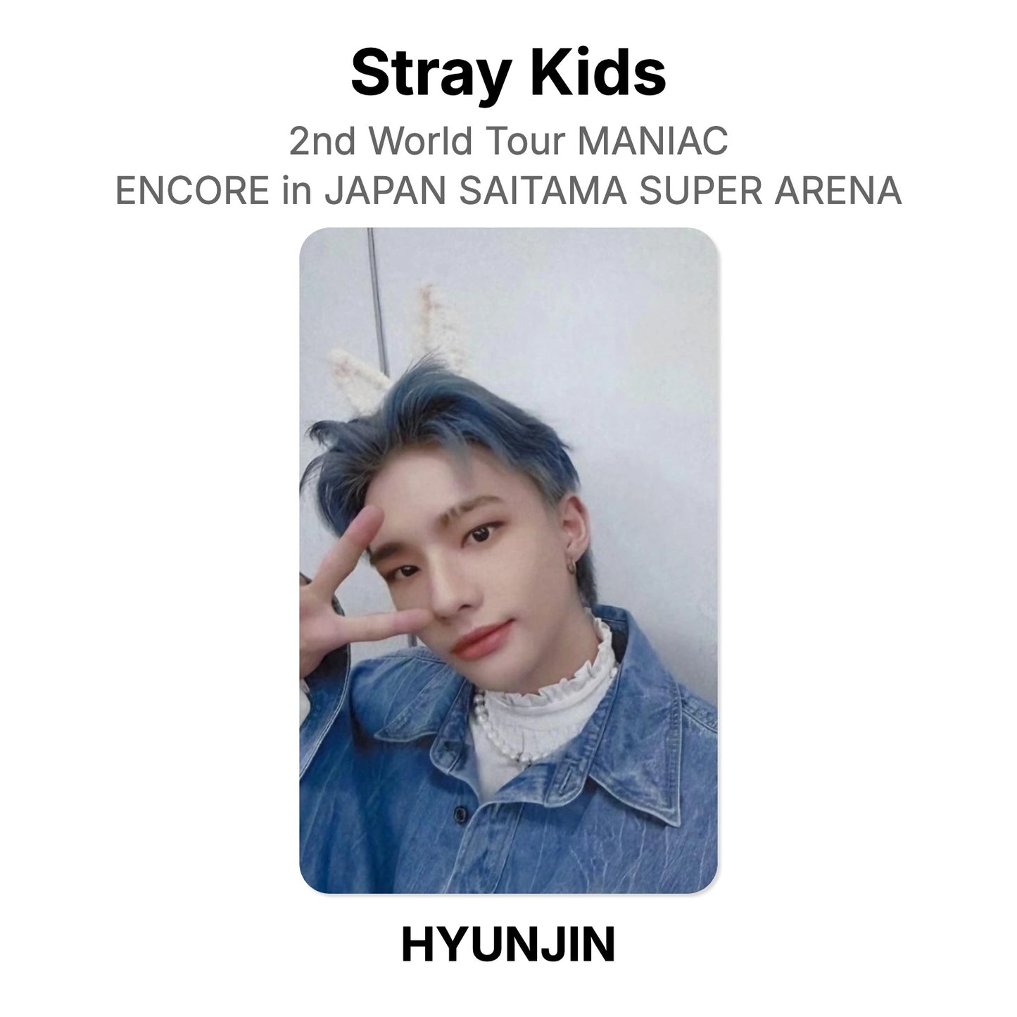 Stray Kids 2nd World Tour MANIAC ENCORE in JAPAN SAITAMA SUPER ARENA Official Photocard