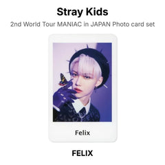 FELIX