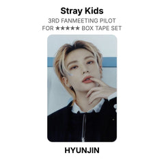 HYUNJIN