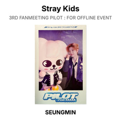 SEUNGMIN