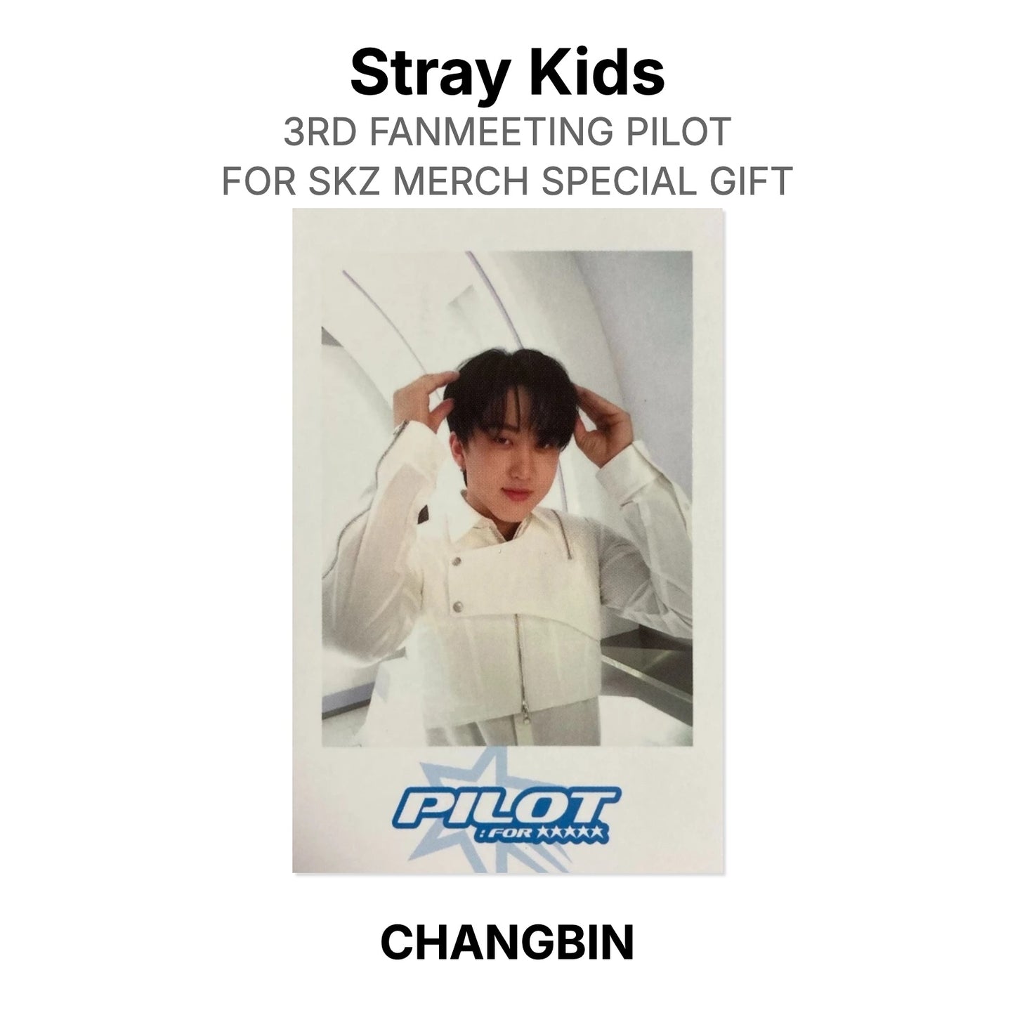 Stray Kids 3RD FANMEETING PILOT : FOR SKZ MERCH SPECIAL GIFT Official Photocard