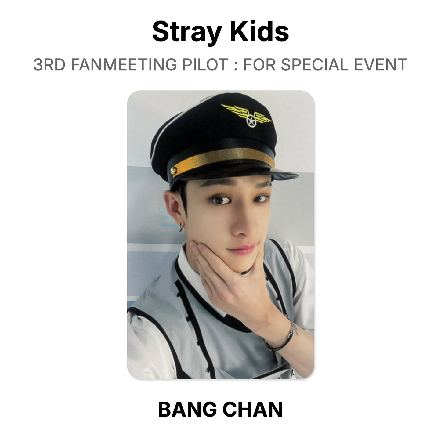 Stray Kids 3RD FANMEETING PILOT : FOR SPECIAL EVENT 公式フォトカード