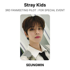 SEUNGMIN