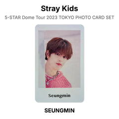 SEUNGMIN