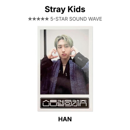 Stray Kids 5-STAR SOUND WAVE Official Photocard
