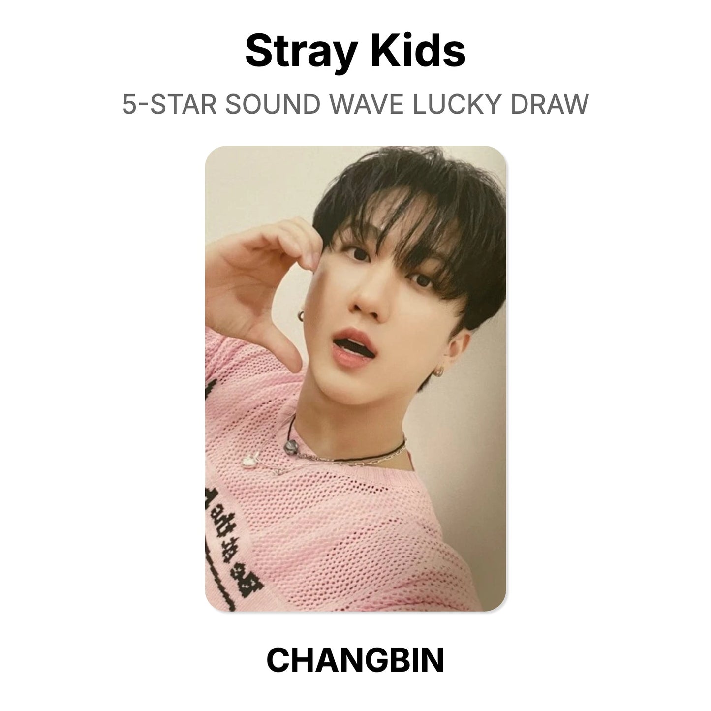Stray Kids 5-STAR SOUND WAVE LUCKY DRAW Offizielle Photocard