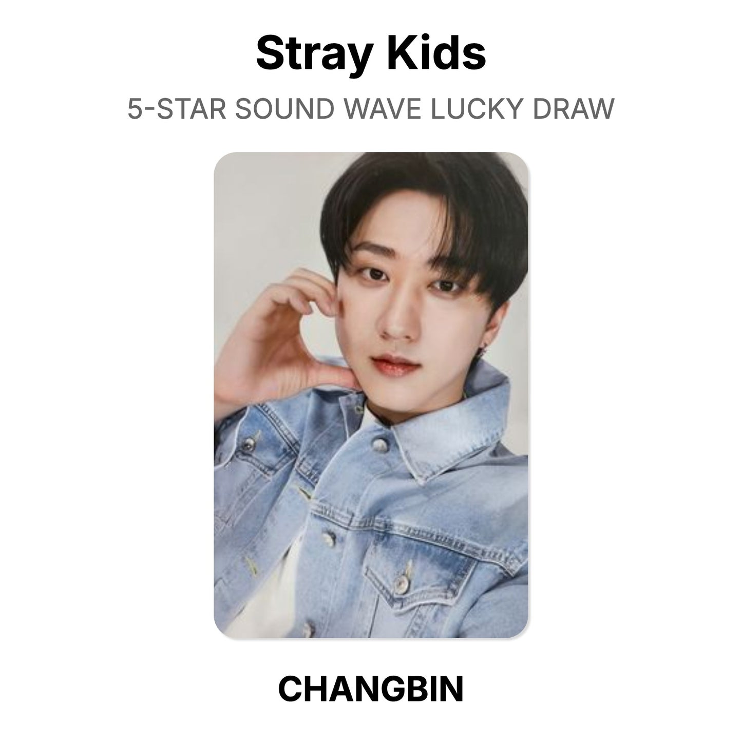 Stray Kids 5-STAR SOUND WAVE LUCKY DRAW Offizielle Photocard