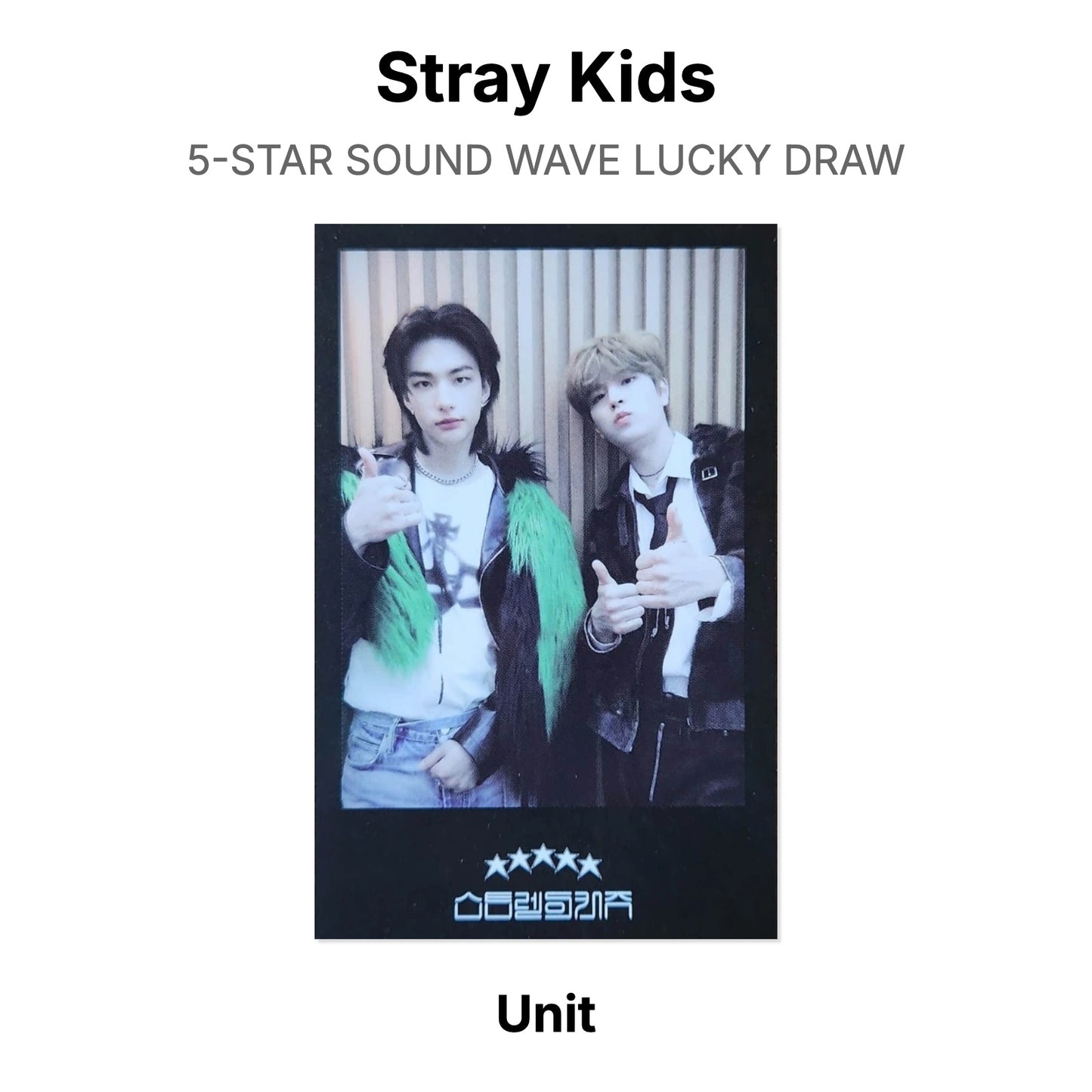 Stray Kids 5-STAR SOUND WAVE LUCKY DRAW Offizielle Photocard