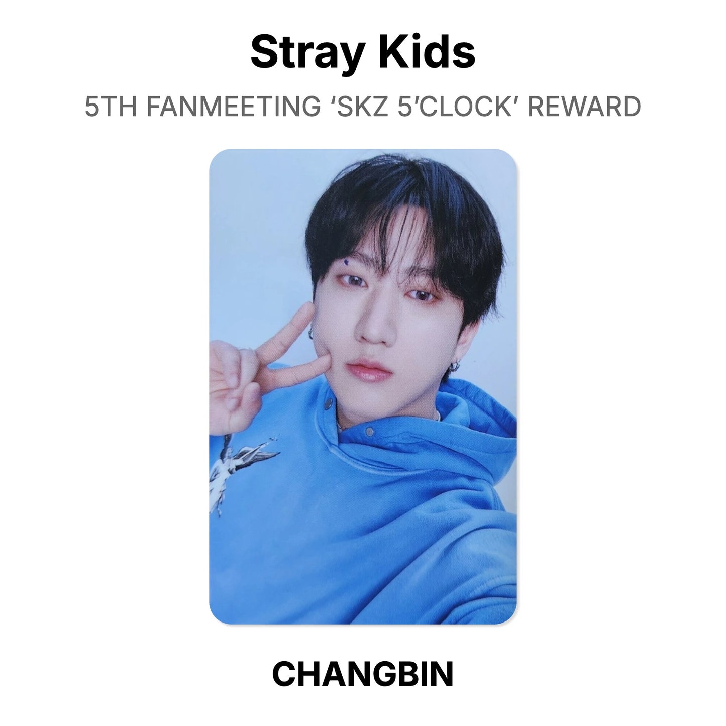Stray Kids 5TH FANMEETING ‘SKZ 5’CLOCK’ REWARD โฟโต้การ์ดของแท้