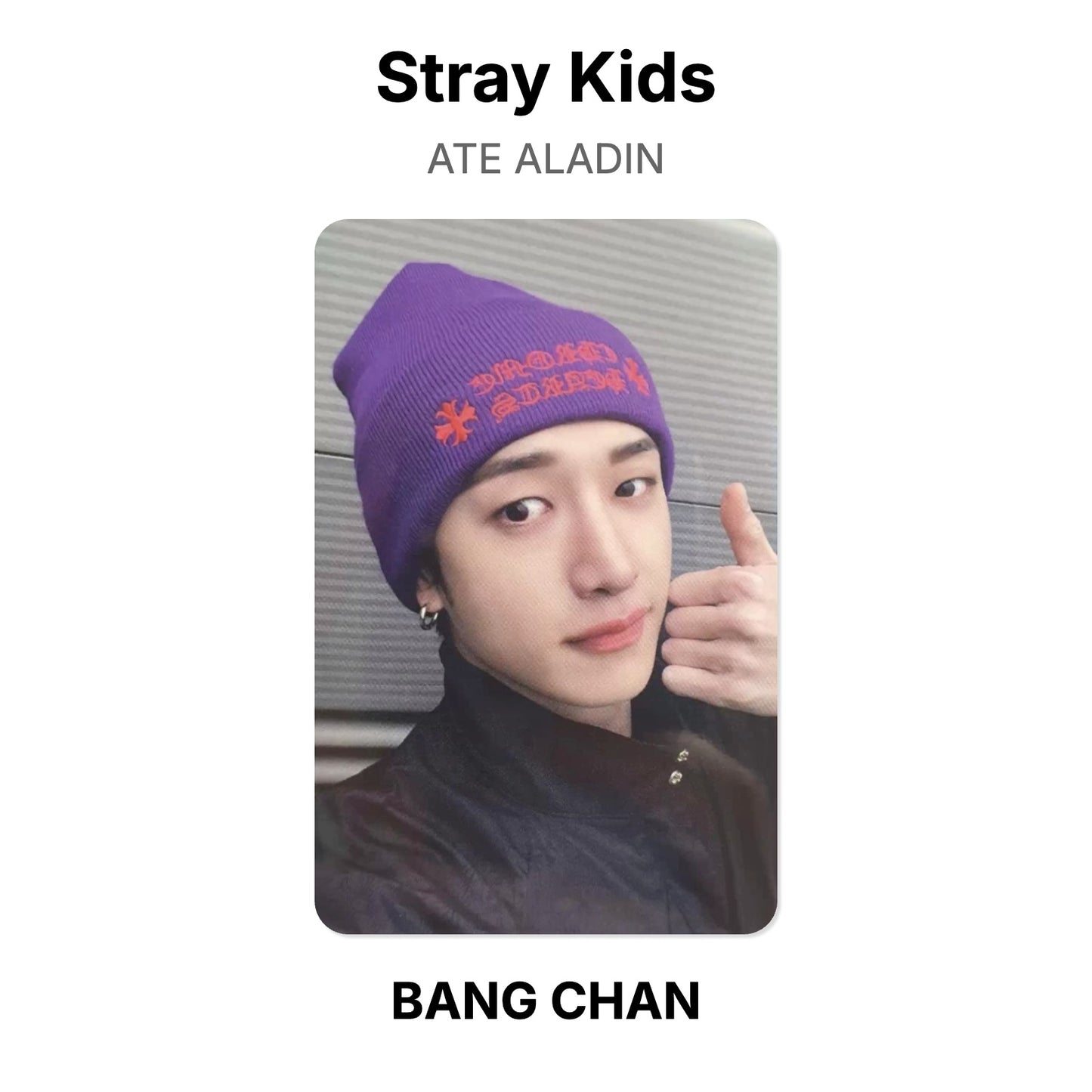 Stray Kids ATE ALADIN Offizielle Photocard