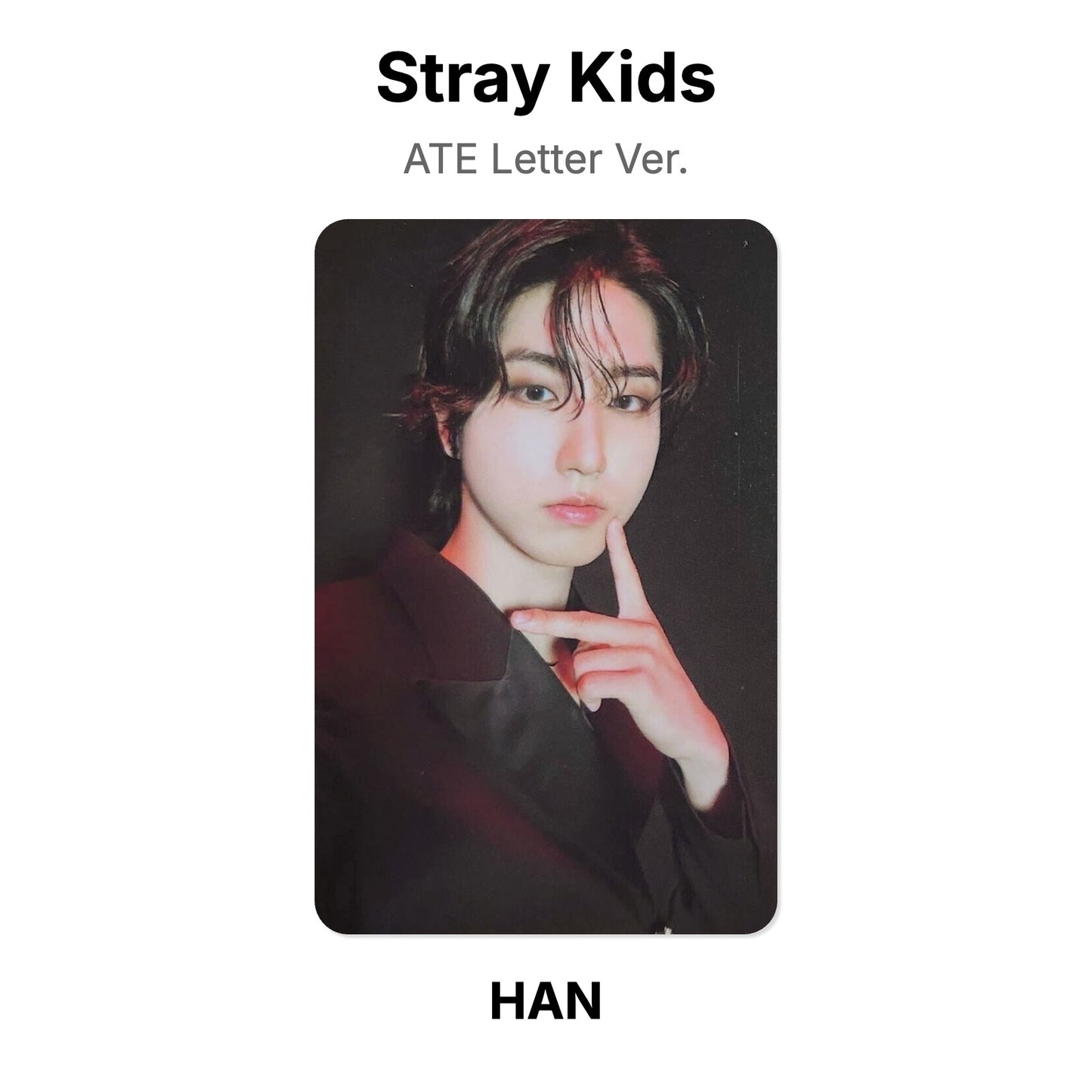 Stray Kids ATE Letter Ver. 公式フォトカード