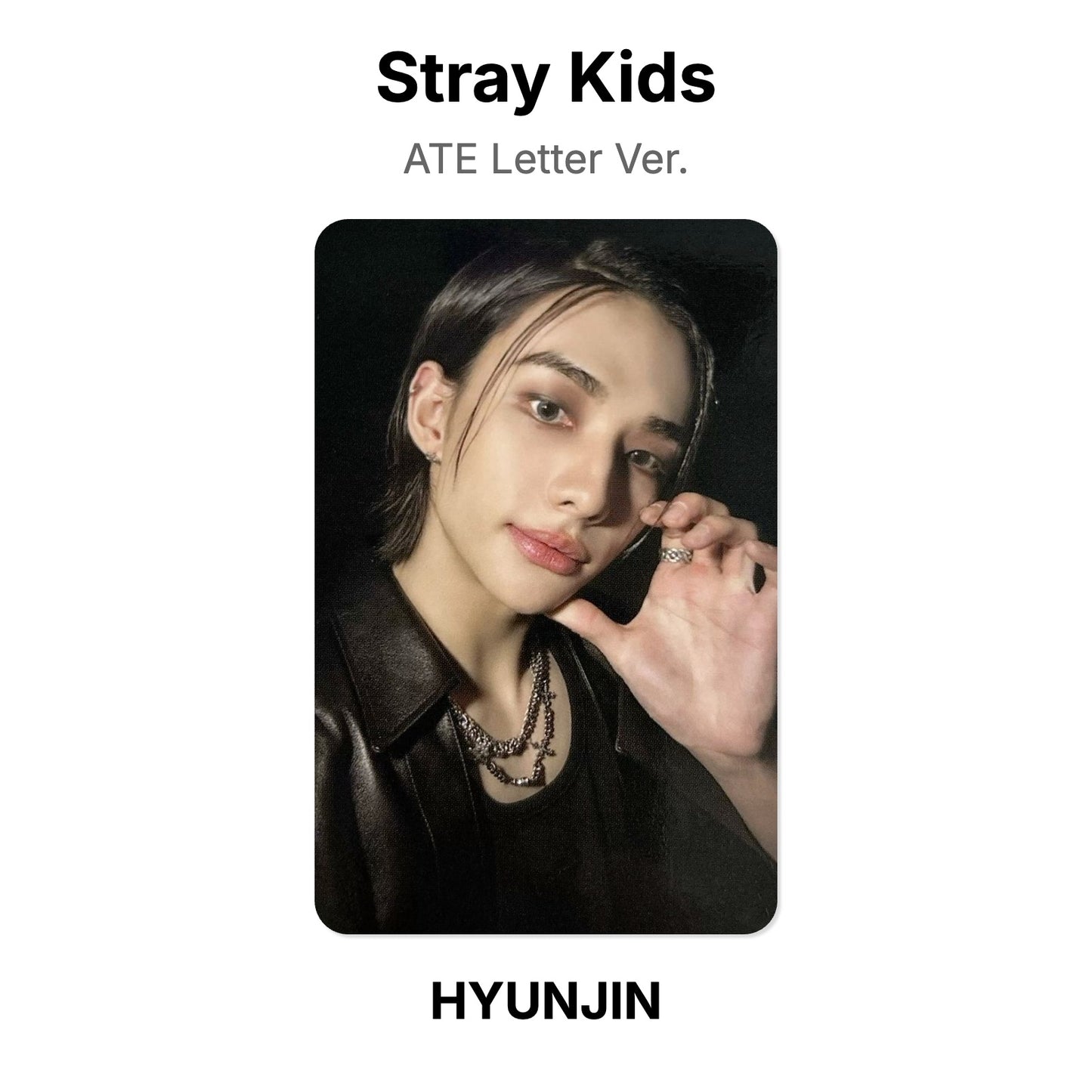 Stray Kids ATE Letter Ver. 公式フォトカード