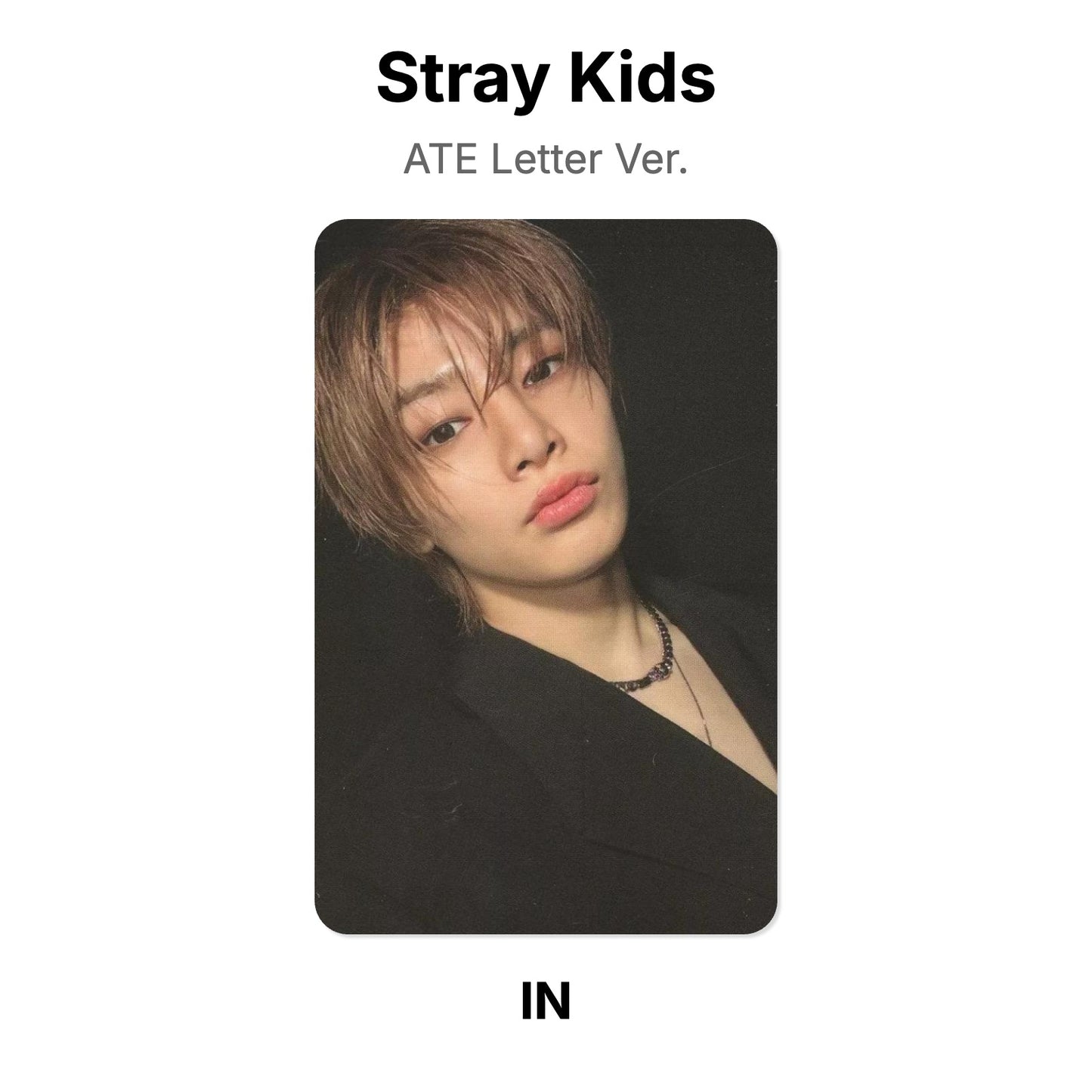 Stray Kids ATE Letter Ver. 公式フォトカード