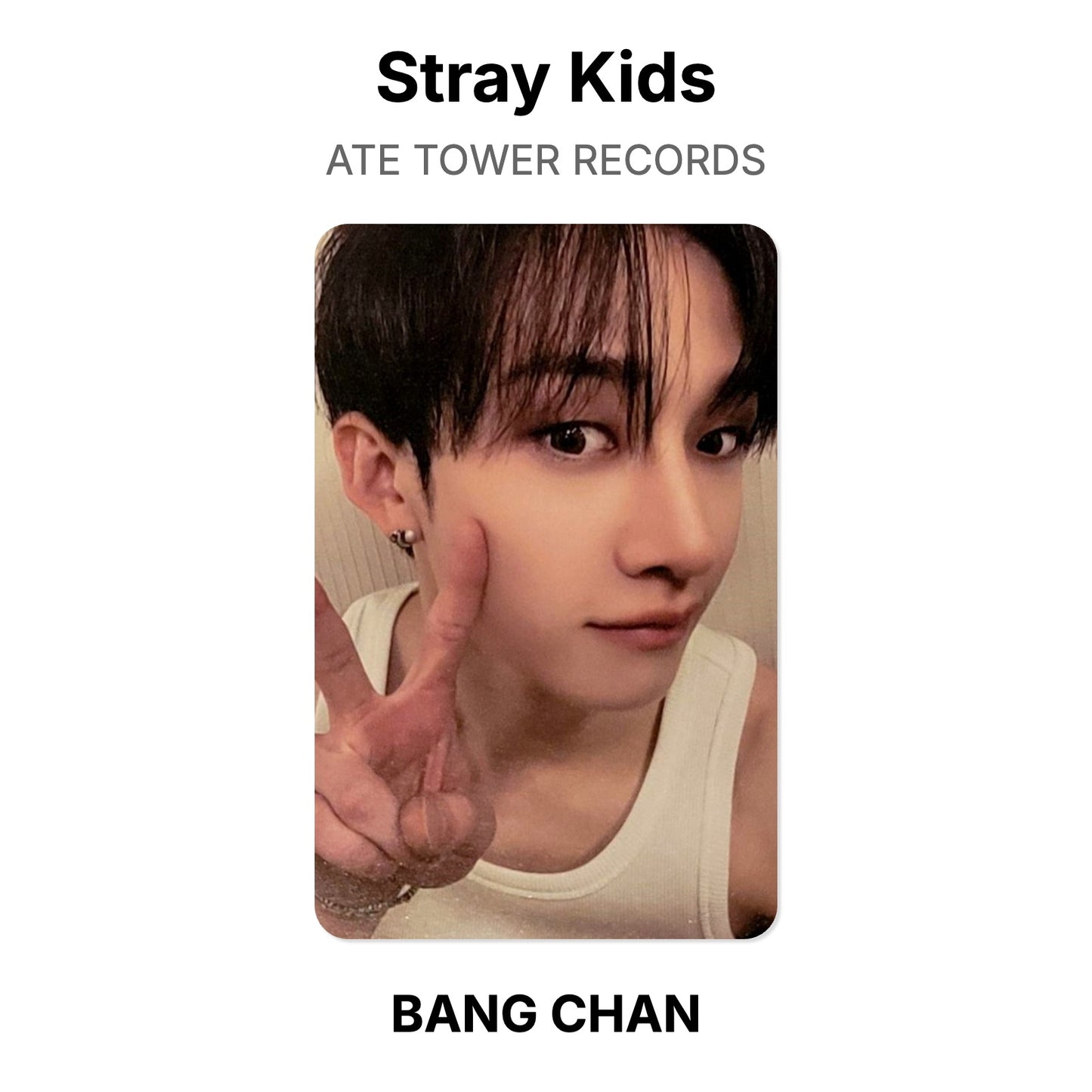 Stray Kids ATE TOWER RECORDS photocard oficial