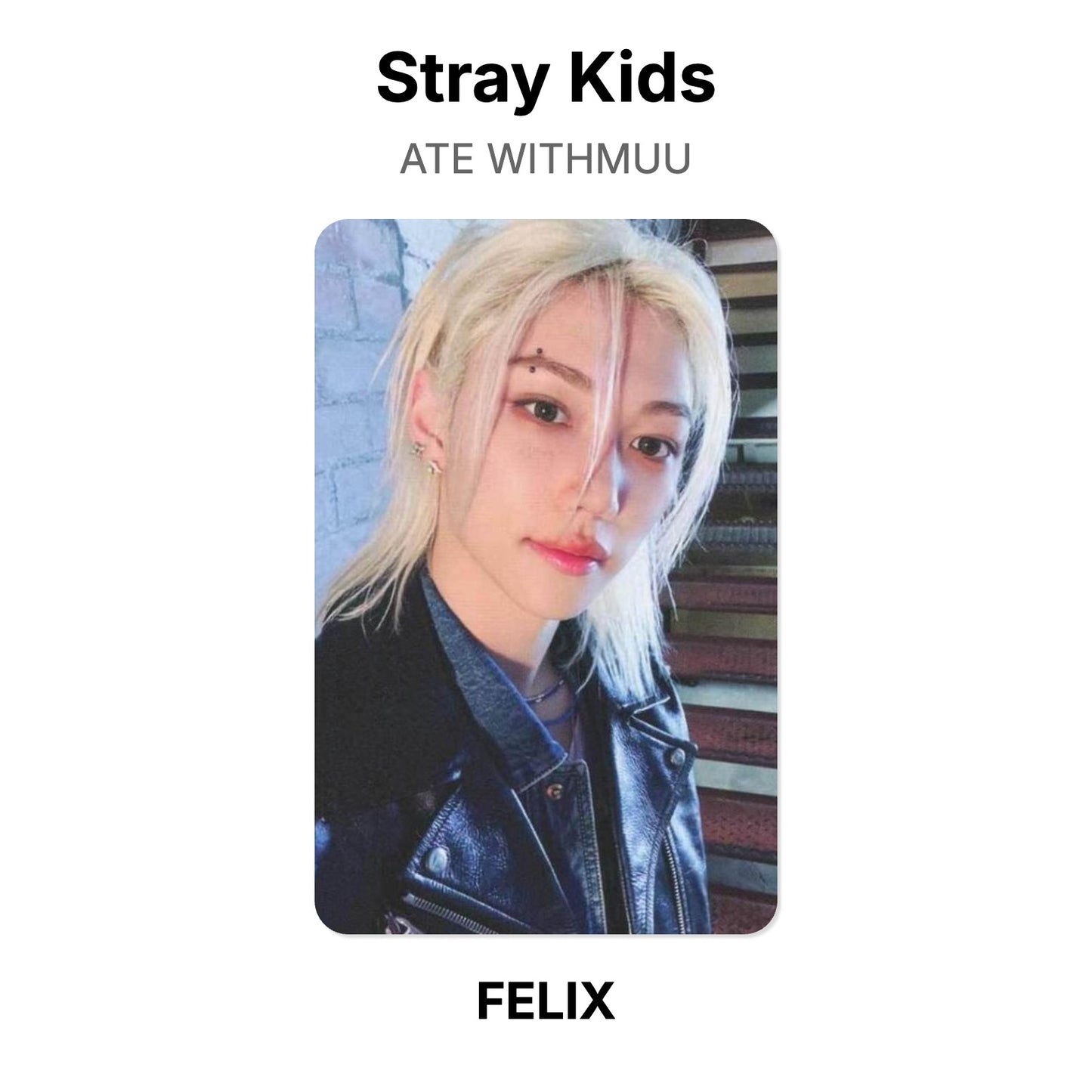 Stray Kids ATE WITHMUU 官方小卡