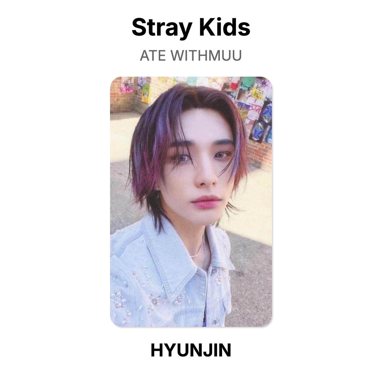 Stray Kids ATE WITHMUU 官方小卡