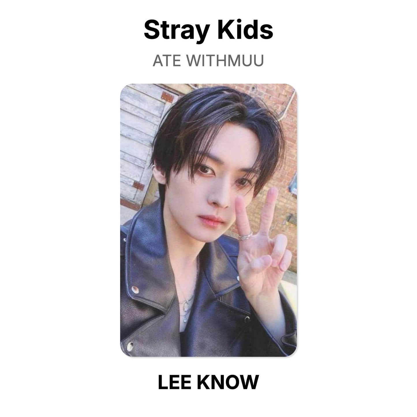 Stray Kids ATE WITHMUU 官方小卡