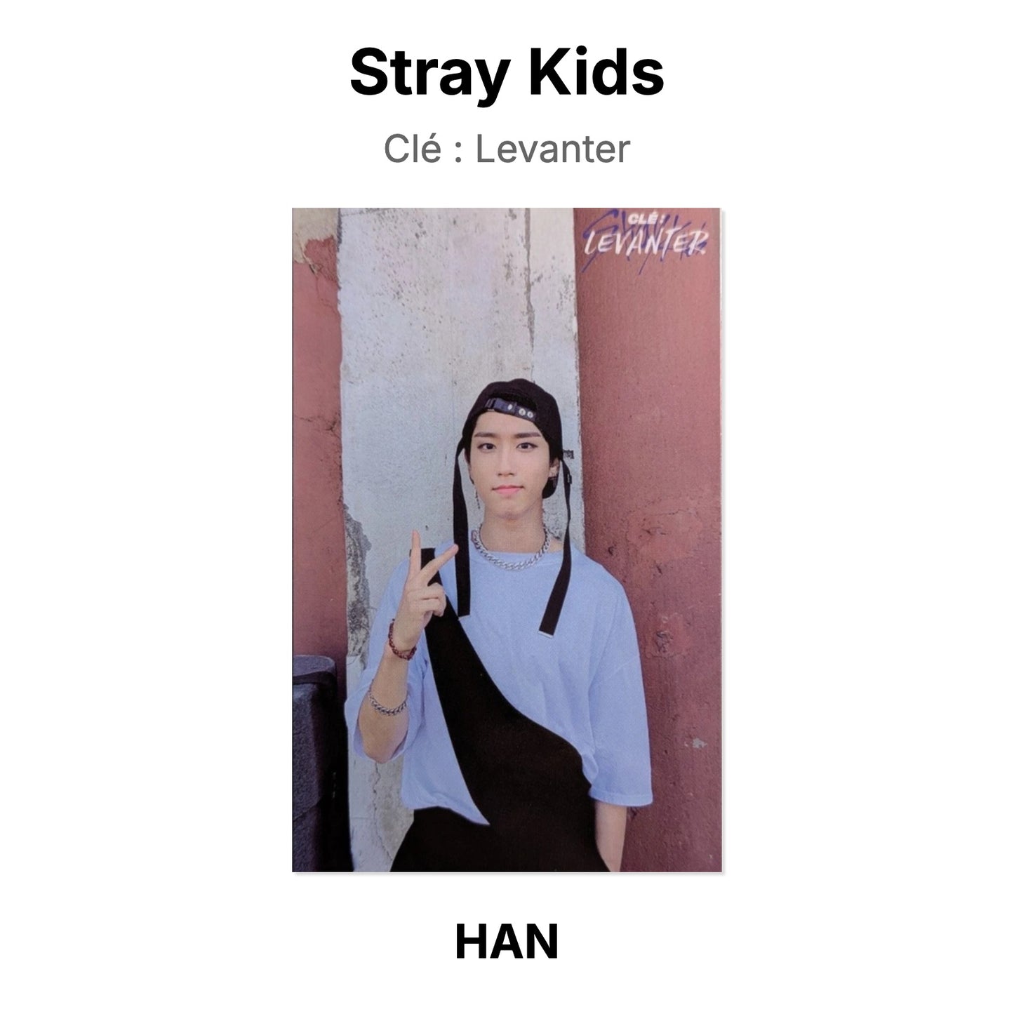 Stray Kids Clé : Levanter photocard oficial