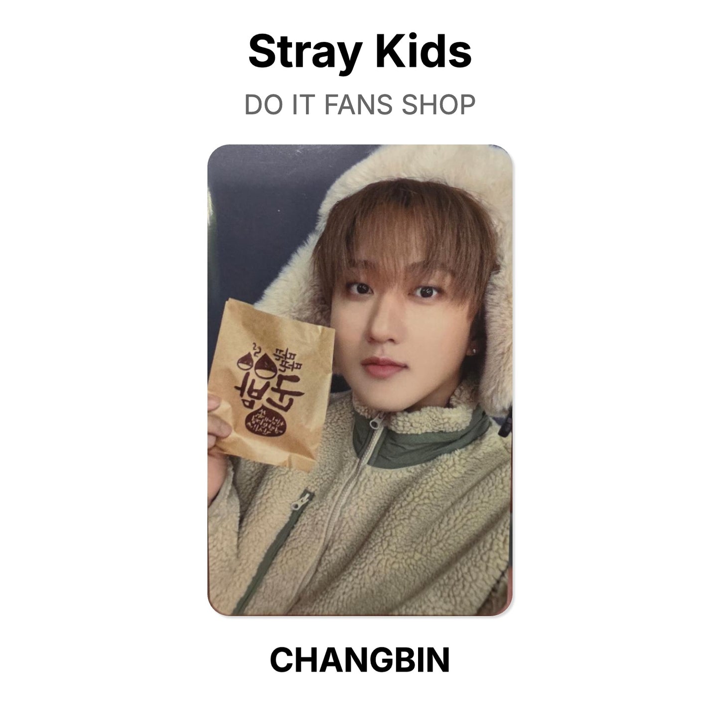 Stray Kids DO IT FANS SHOP โฟโต้การ์ดของแท้