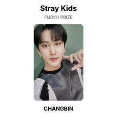 CHANGBIN