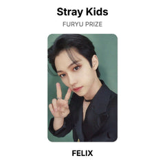 FELIX