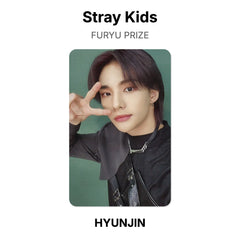 HYUNJIN