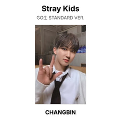 CHANGBIN