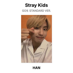 HAN 04