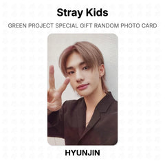 HYUNJIN