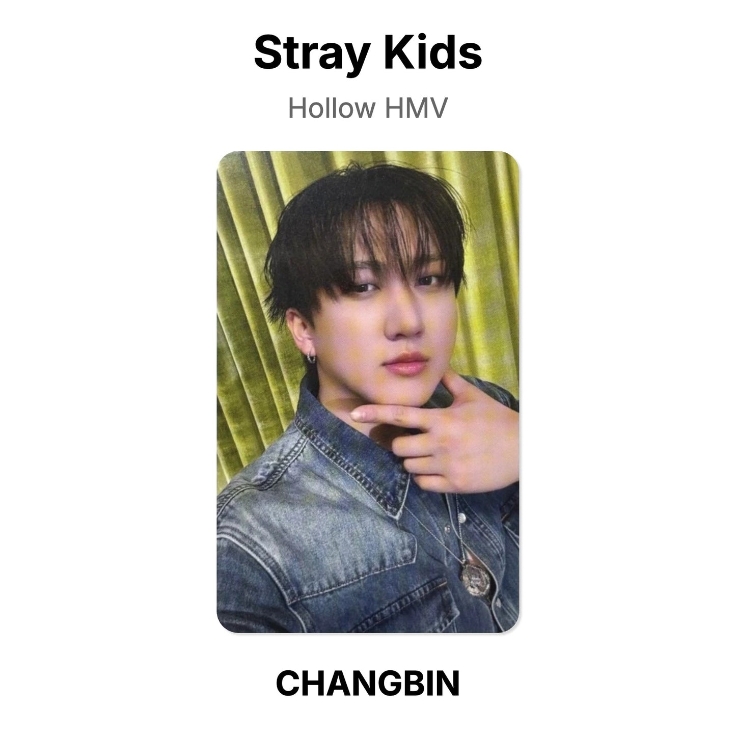 Stray Kids Hollow HMV Official Photocard