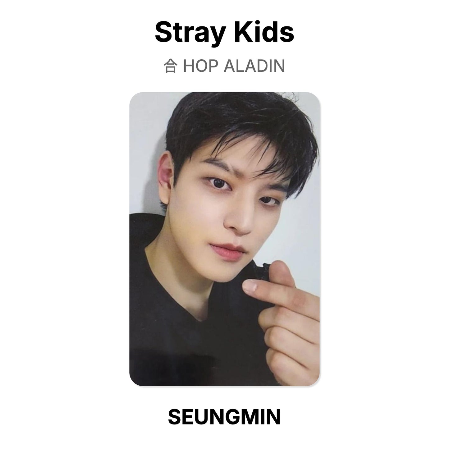 Stray Kids 合 HOP ALADIN photocard chính hãng