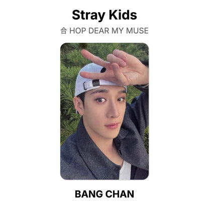 Stray Kids 合 HOP DEAR MY MUSE photocard officielle