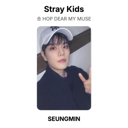 Stray Kids 合 HOP DEAR MY MUSE photocard officielle