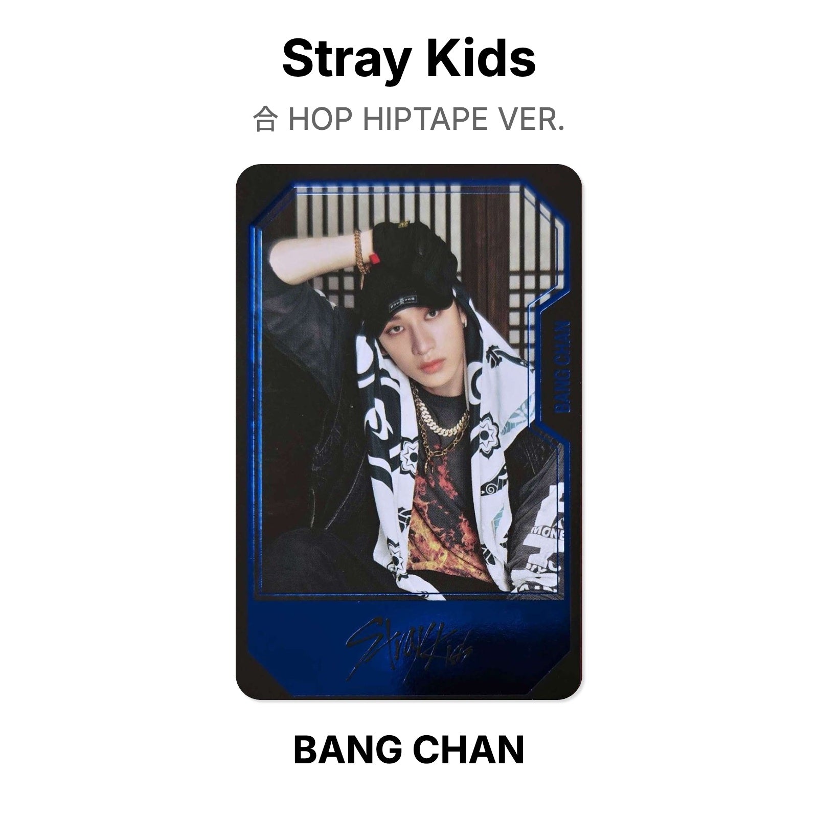 Stray Kids 合 HOP HIPTAPE VER. Official Photocard – KPOPSEOULCITY