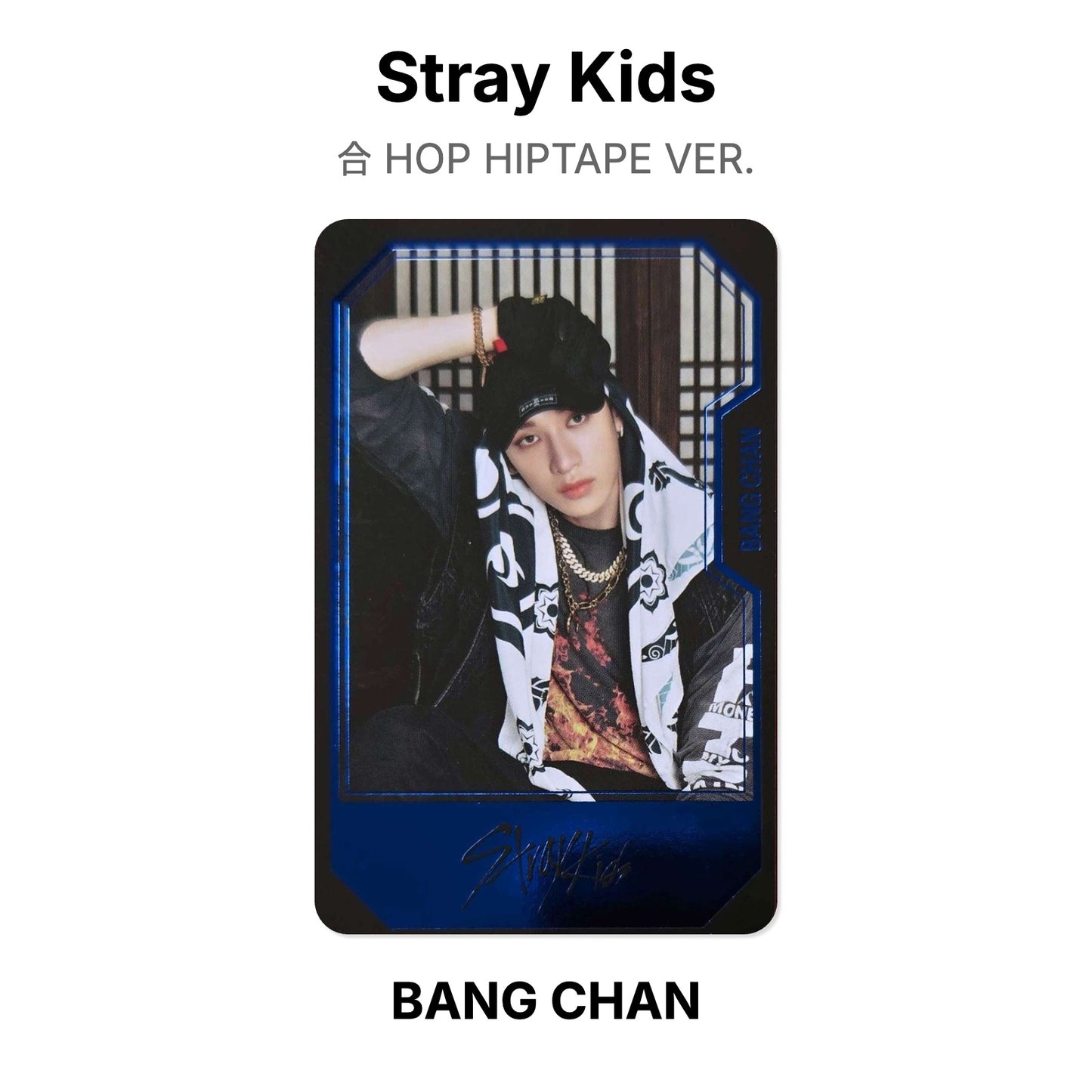 Stray Kids 合 HOP HIPTAPE VER. Offizielle Photocard