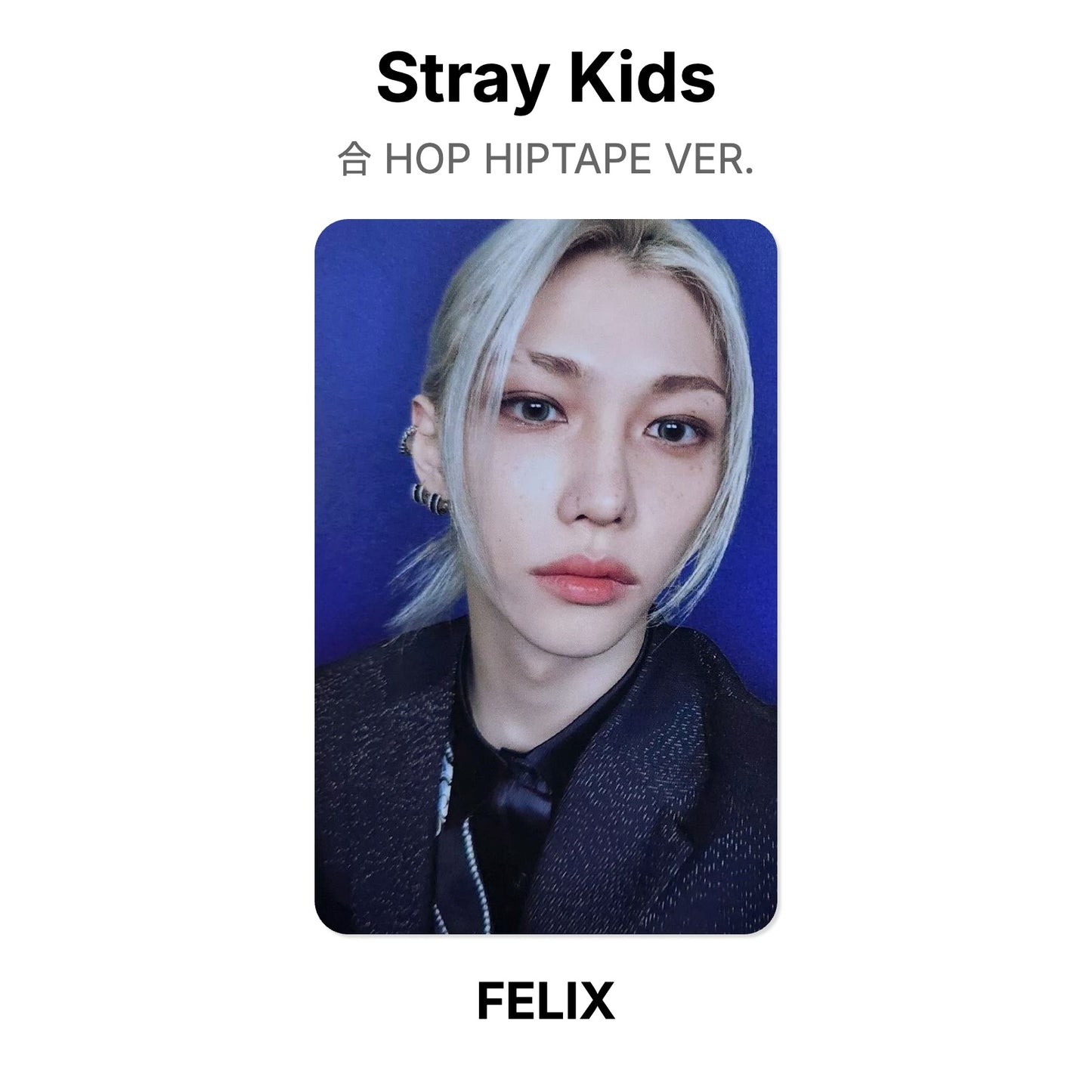 Stray Kids 合 HOP HIPTAPE VER. Offizielle Photocard