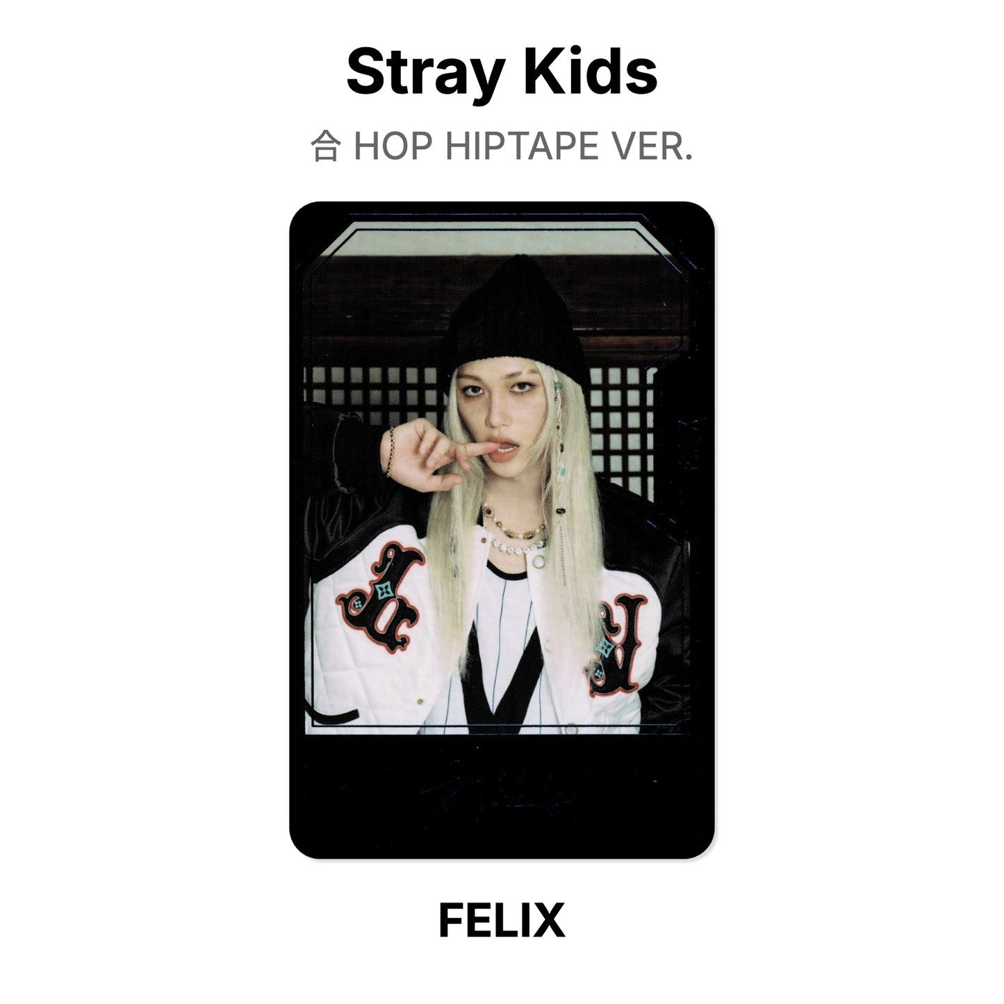 Stray Kids 合 HOP HIPTAPE VER. Offizielle Photocard