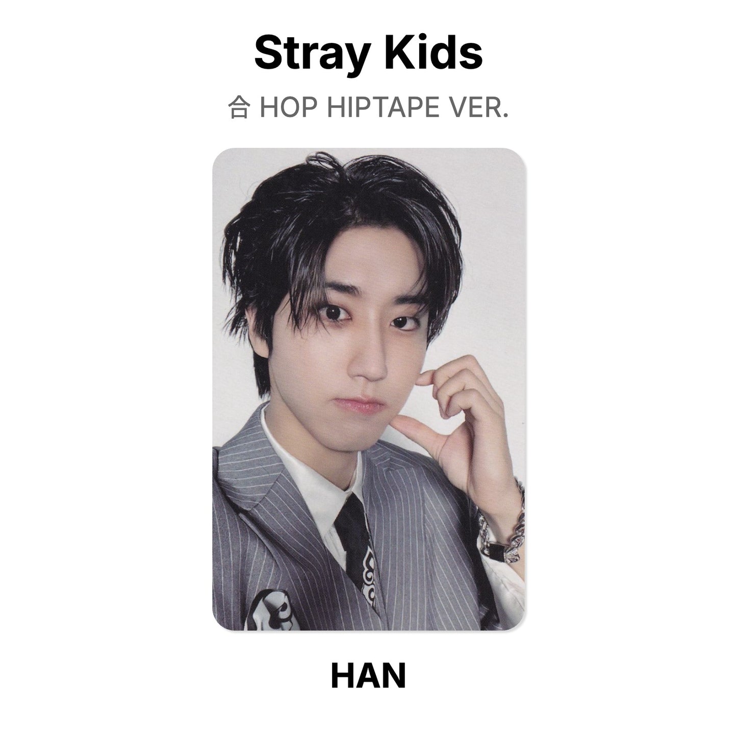 Stray Kids 合 HOP HIPTAPE VER. Offizielle Photocard
